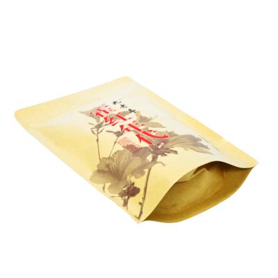 【安徽肥西】霍红 霍山红茶 150g 新茶