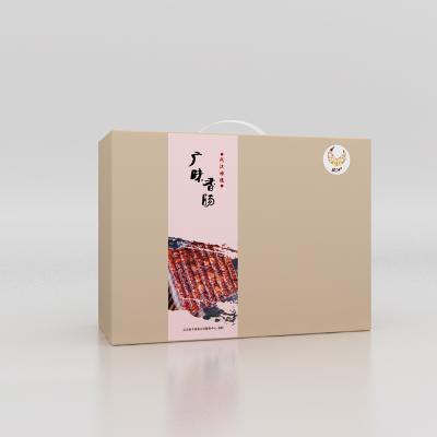 贵州从江 香肠猪肉腊肠400克/带 风味特色